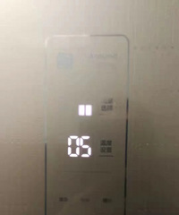 美的2000块抢购的十字对开冰箱