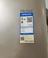 2800入手的双门冰箱 一家三口绝对够用 真的很能放!