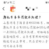 Ħ�г�δ����Υ������