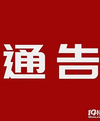 ��4��11���� �������ָ����������Ǽ�ҵ��