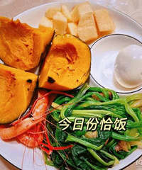 ����Ӫ����֬�� ����ҲҪ�úóԷ�