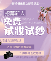 ��������ױ ���������Ļ�ɴ����ʱ�д�Ƭ��