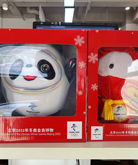 �������컹���˹�ע��