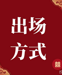 �����������ʽ ��֤���㾪��ȫ����