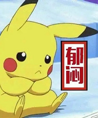 ������������ ����ȥ����˵�������� ���о͹�����