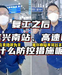 咖爸实探