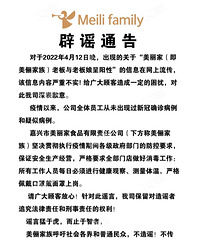 �����ұ�ҥ�ˣ����ϰ����ϰ������ԡ���Ϣ��ʵ����˾��ȷ�ﲡ����