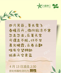 �����˰۰����ֺ����Ϊ���ԣ������Ҫ��ͣҵ���죡