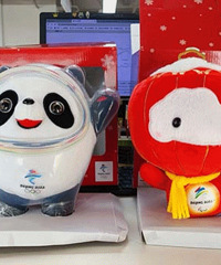 �������컹���˹�ע���ҵı��ն����ڵ��ˣ�