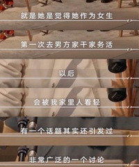 ��һ��ȥ�з����� ��õ�������Ͽɰ�æ�������