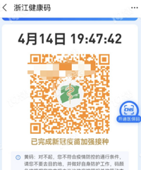 ȥ����Ժ�ĸ�λ ����������궼ת����������զ�����š�