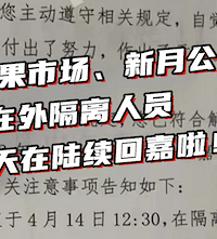 328�����Ҫ��β�ˣ�