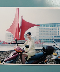 �Ӱְֵ����������ҵı��� ���Ǽҹ���Ħ�г��Ĺ���