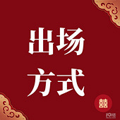 �����������ʽ