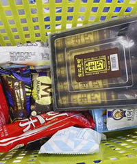 ӭ���������������������Ƽ��óԵ�