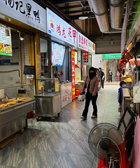 ����Խ�㼯��Ӫҵ��