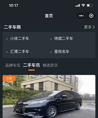 ���˶��ֳ��г�ȫ�渴�����������ս�������