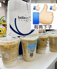 ���ң�Ϊ�˵��û�����32Ԫ����ȯ��