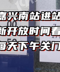 ������վ��վ��������ţ�