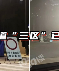 �ֳ�ֱ�����Ѿ���������ˣ�