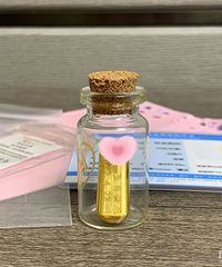 �Һ��ҵ�ԩ������ ���������˸����ֻƽ𣡺����ô�