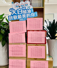 [���� �Ѿ�]���ͺ���Ϊ��׼��� 19¥����������������߻���