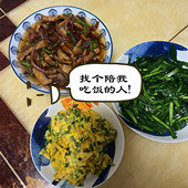 ȱ�����ҳԷ����ˣ�