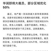 ��Ҫ��Ա�ˣ�