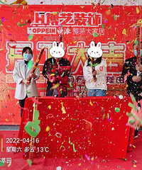 环萃园 110方 现代风 半包8w