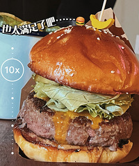 ����ʵ����֭ţ�⺺����68Ԫһ����