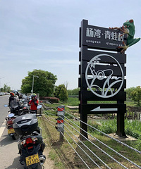 �Һ��ҵ�С̤�� һ��Ҳ���ָܷ