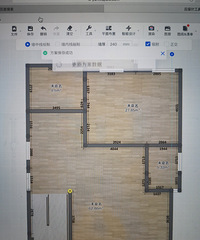 这个装修网站对小白也太友好了吧!平面立体随意转换 自己看效果