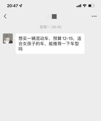 ����һ���춯����Ԥ��12-15���ʺ�Ů���ӵĳ���