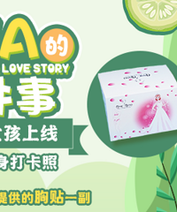 ����ɹ�������� ���������һ��