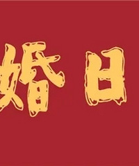 һ����һ�������� �͸�����Ҫ���Ľ�����