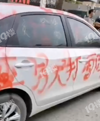 �����������񳵺��ˣ�֪�����ѱ��ϣ�Ů�������������ꡭ