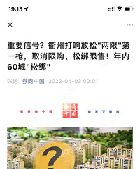 [����]��ô����е��أ�û��һ���������ȶ����ǵġ�