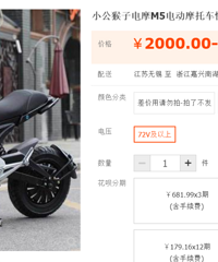 [С������]�����������������ִ��ʵĵ綯����������