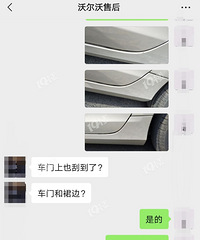 [����]2����1����� ȫ�����˵������200�Լ�ȥ��