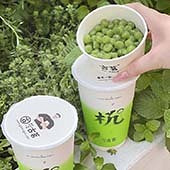 �����޶��̲裡