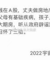 [2022��Ҷ���]�����Ϻ���Ǯ��A�ɡ��Բ����ˡ�