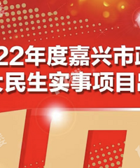 [����]ʮ������ʵ����Ŀ��¯ �ҳ��ǹ��ĵ�����Ҫ��ʵ��