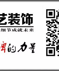 【博艺装饰5·1活动】打破套路,提前放价,“夏”一步 开始