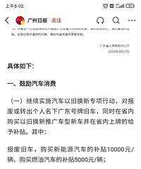 Ϊʲô�㶫ʡ��ô���� �㽭�ڸ�ʲô��