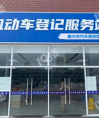 [����]��һ�ֳ������ڣ��򿨼��˳��� ��������������