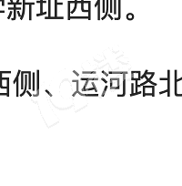 [����]����·Сѧһ�� �ǲ�����ζ������ѧ����Ҫ���ˣ�