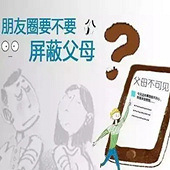 ������Ȧ���θ�ĸ��