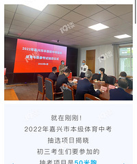 [����]��������п������鿼��50���ܣ�Ӧ�ò����˰ɣ�