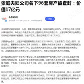 ��ͥ��10���׷�����