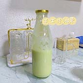 ţ�͹�֥ʿ����